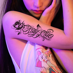 花臂纹身贴防水持久男女半臂手臂腿部贴纸仿真英文花体字刺青逼真