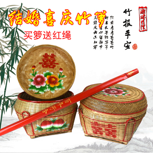 潮汕传统手工竹编竹箩筐采茶挑米筐结婚挑送礼喜箩水果筐竹箩竹筐