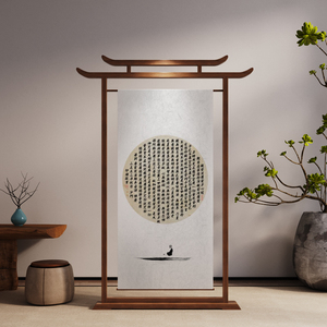 新中式屏风隔断客厅遮挡玄关禅意茶室书房现代简约可移动实木挂帘