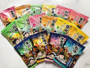日本白元名汤之旅温泉粉泡澡浴盐入浴剂16袋(16种不同各一袋)无盒