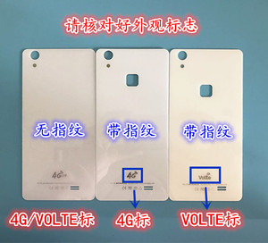 惠族Y21-H32后盖H9手机玻璃外壳Y07电池盖X7触屏Y37一体4G VOLTE