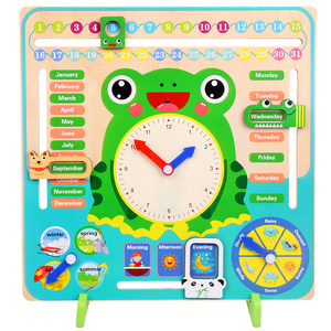 幼儿早教具儿童数字时钟时间日历宝宝学习钟表益智力玩具木制拼板