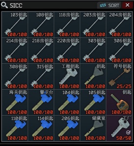 逃离塔科夫海关地图全套任务钥匙 满改mk18 战术剑冰镐sicc包卢布