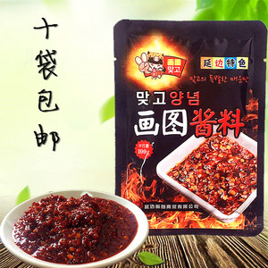 画图酱料 调料延边特产辣蒸明太鱼鱿鱼蘸料肚领火辣辣酱