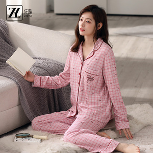 佐雅新款睡衣女春秋季纯棉长袖开衫格子休闲可外穿宽松大码家居服