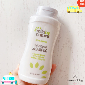 madre labs洗发水mild by nature b族复合维生素473ml