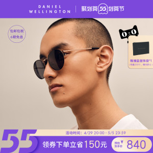 丹尼尔惠灵顿 dw太阳镜 男女防紫外线墨镜时尚简约太阳眼镜