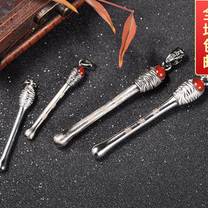 玉爽新款青云志张小凡同款s925原版烧火棍噬魂棒纯银项链男女吊坠