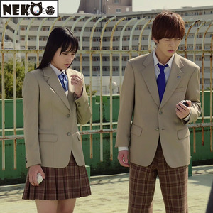 neko酱 假面骑士令和第一世代时王常磐庄吾cos服月读校服百褶裙