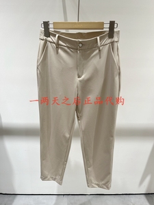 HONRN/红人 国内专柜正品代购 HJ220K652 24春款女装 休闲裤单裤