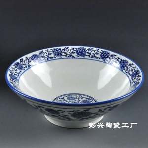 青花瓷碗兰州拉面碗陶瓷碗喇叭斗笠碗大碗汤碗面碗菜碗家用酒店用