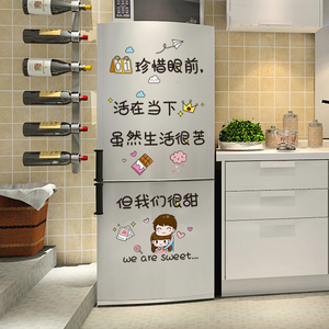 【厨房柜门贴纸家用】厨房柜门贴纸家用品牌,价格 - 阿里巴巴