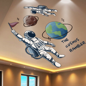 个性太空宇航员天花板天顶吊顶墙面装饰品布置卧室房间墙贴纸贴画
