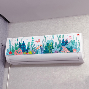 旧空调外壳翻新装饰贴纸挂式遮丑墙贴画美化壁纸贴膜创意自粘立式