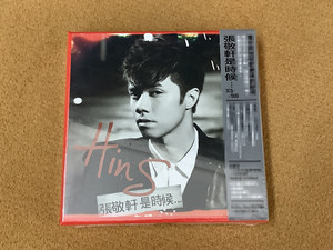 张敬轩《是时候》精选 3CD+DVD