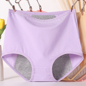 大码生理裤女月经期前后防漏安全裤女士纯棉夜用例假姨妈裤卫生裤