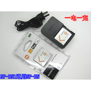 索尼DSCWX9 WX7 WX50 TX20 TX66 T110数码相机NPBN1电池+充电器