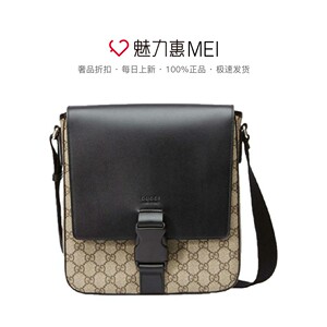 淘宝 gucci/古奇 男女同款 虎头帆布印花邮差包 翻盖包 单肩斜挎包 &图片