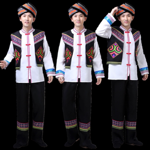 族演出服装男女童少数民族表演服德昂族服饰阿昌族舞蹈服122人付款39