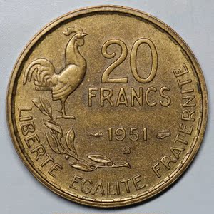 (衍蚨轩)外国钱币法国1951年20法郎硬币高卢雄鸡23mm-380