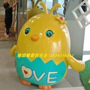 玻璃钢卡通鸡蛋娃娃雕塑像玻璃纤维广场彩绘圆形小鸡公仔模型小品