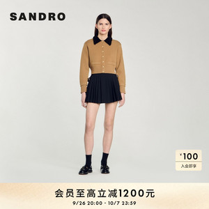 SANDRO2024秋季新款女装学院风短款美拉德针织开衫外搭SFPCA00822