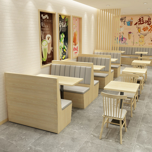 定制奶茶店餐饮实木桌椅西餐茶餐厅汉堡火锅店烤肉咖啡厅卡座沙发