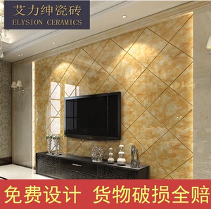 佛山黄龙玉微晶石玉石瓷砖菱形电视背景墙400x400 微晶砖客厅砖