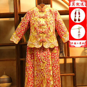 方媛结婚中式礼服图片