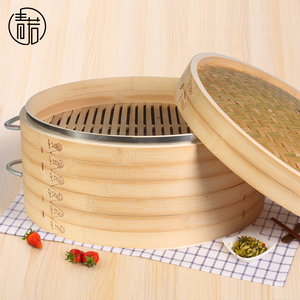 青若商用竹制大号蒸笼蒸锅蒸包子馒头家用双层多层笼屉大容量子特