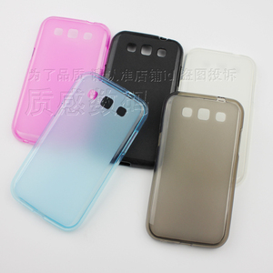 三星gti8552手机软壳_三星i8262手机全壳_三星8552手机皮套