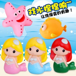 儿童洗澡玩具美人鱼捏捏叫玩具海洋动物洗澡婴儿游泳馆戏水玩具