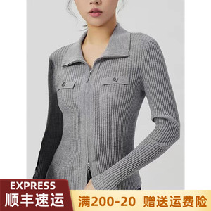 专柜品哥弟新国内代购2024春款双头拉链纯色针织开衫女装A400975