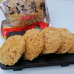 佛山传统特产小吃九江煎堆350g袋包装香脆美味特色零食手信包邮