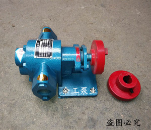 电动齿轮泵ZYB18.3/33.3/55/83.3渣油泵自吸泵豆渣泵齿轮油泵