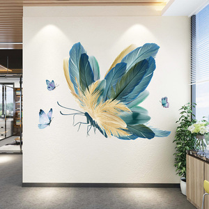 创意3d立体蝴蝶墙背景墙面装饰卧室房间遮瑕疵墙纸自粘贴画大图案