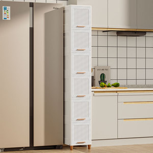 厨房冰箱卫生间夹缝收纳柜窄缝边角置物架缝隙柜子储物柜侧边防水