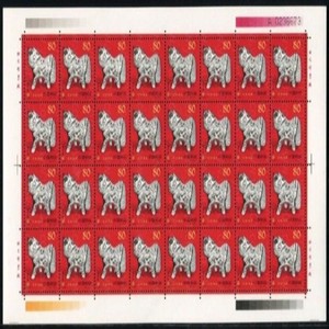 2002-1 二轮 马年 邮票 2全（完整大版）