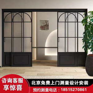北京定制阳台隔断卧室客厅厨房浴室卫生间法式极简长虹玻璃推拉门