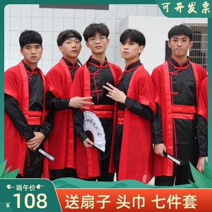 晚会中国风男团tf家族时代少年团同款扇子舞霍元甲舞蹈表演出服装