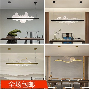新中式山水茶室吊灯冰山设计师餐厅长条简约样板房禅意中国风灯饰