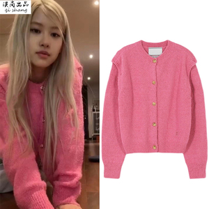 朴彩英李菲儿rose明星同款粉色针织开衫女袖子可拆卸针织衫上衣潮