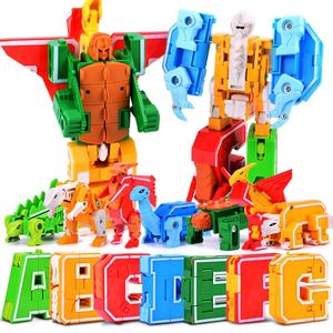 26字母变形玩具套装恐龙机器人金刚ABC儿童玩具4岁6拼装机器人5