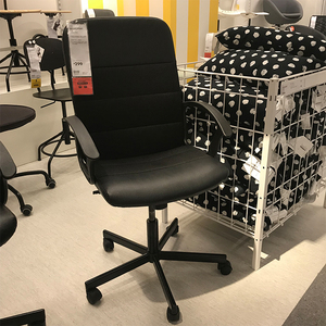 ikea宜家家居椅子