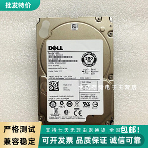全新Dell/戴尔ST3300657SS 300G SAS 3.5寸15K7 0F617N服务器硬盘