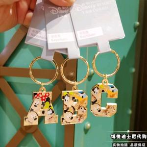 上海迪士尼国内代购 米奇米妮唐老鸭26个英文字母形状卡通钥匙扣