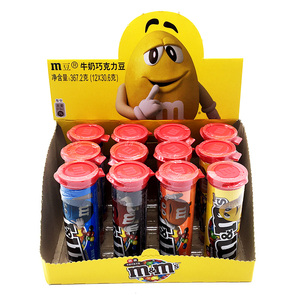 mars/玛氏mm豆牛奶巧克力迷你m豆30.6克瓶装休闲零食儿童糖果