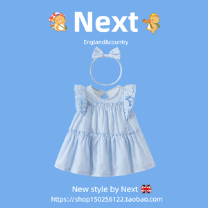 英国NEXT儿童连衣裙夏季女童裙蓝色公主裙婴儿a类棉飞飞袖童装ins