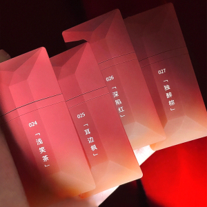 完美日记名片唇釉水光唇纱暗恋系列口红019害羞女哑光雾面026镜面