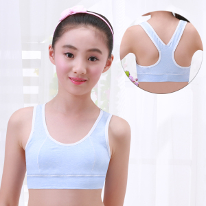 内衣背心发育期少女文胸学生运动儿童胸罩9-12-15岁彩棉森之鼓旗舰